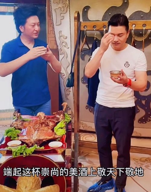 64歲呂良偉身形如壯年，身戴兩千萬名表，三婚娶富商妻子生活美滿