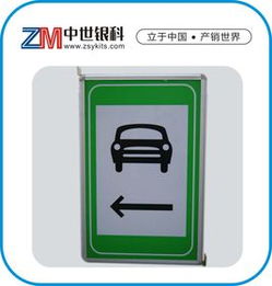 指示標(biāo)示牌 城市導(dǎo)向的無言語(yǔ)言